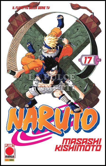 NARUTO IL MITO #    17 - 4A RISTAMPA